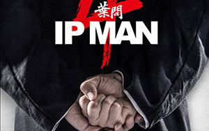 Poster of Wilson Yip`s martial arts film, Ip Man 4